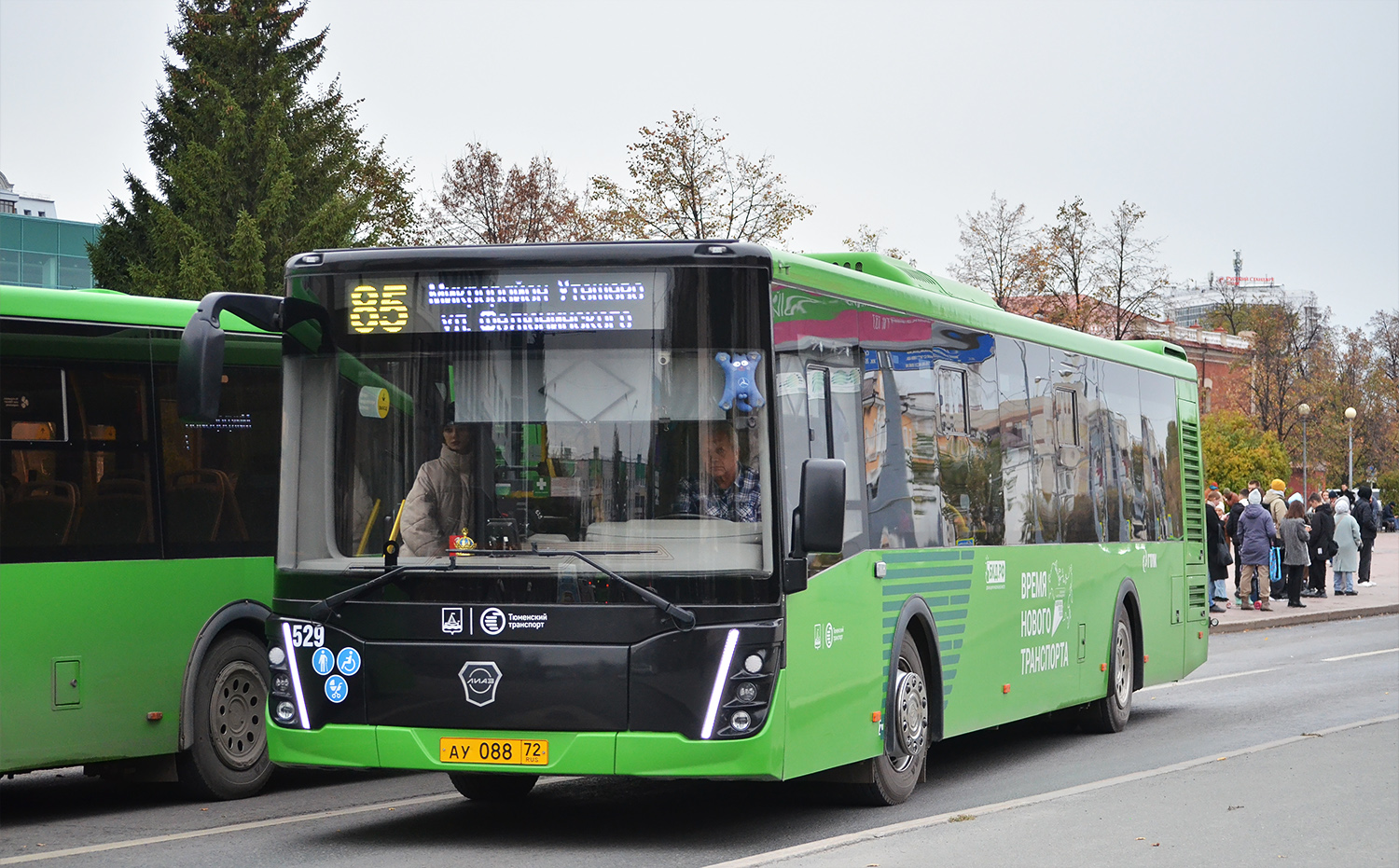 Цюменская вобласць, ЛиАЗ-5292.65 № 529