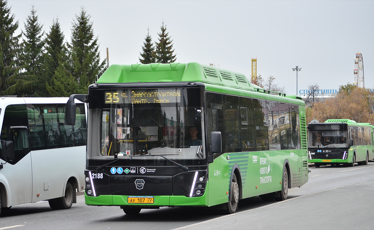 Тюменская область, ЛиАЗ-5292.67 (CNG) № 2188