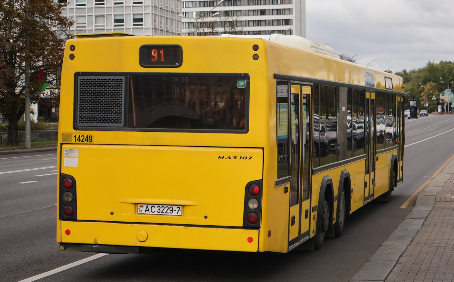 Минск, МАЗ-107.485 № 014249