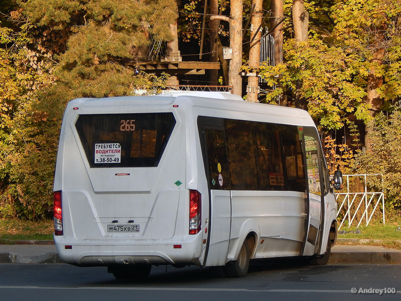 Чувашия, Нижегородец-VSN700 (IVECO) № М 475 КВ 21