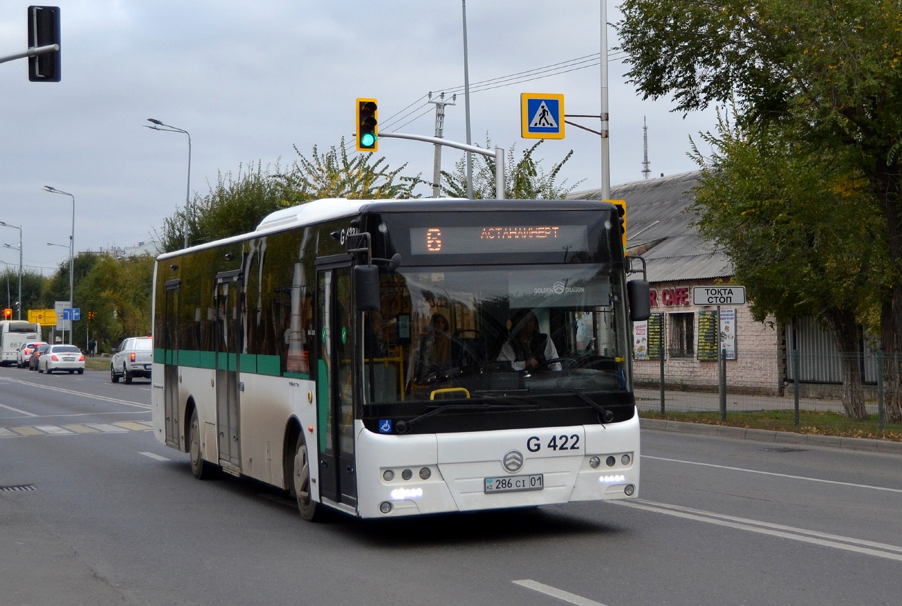 Астана, Golden Dragon XML6125CR (Hyundai Trans Auto) № G422
