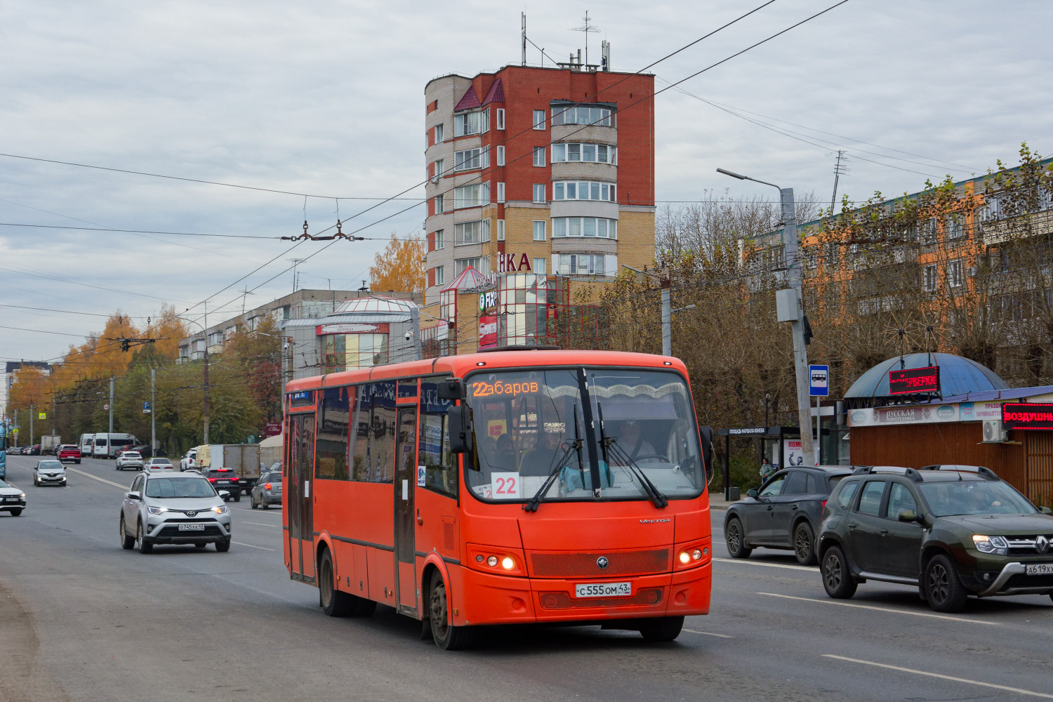 Кировская область, ПАЗ-320414-04 "Вектор" (1-2) № С 555 ОМ 43