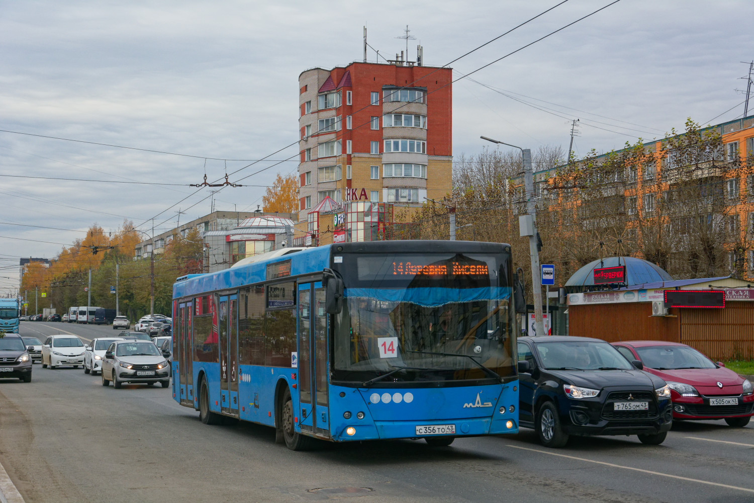 Кировская область, МАЗ-203.069 № С 356 ТО 43