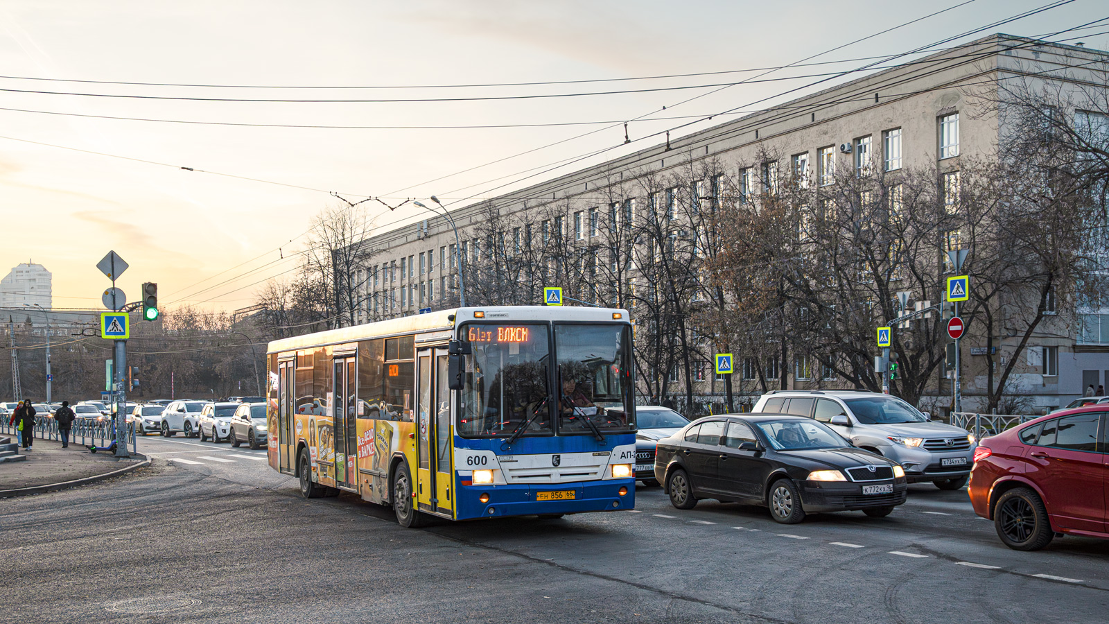 Свердловская область, НефАЗ-5299-20-32 № 600