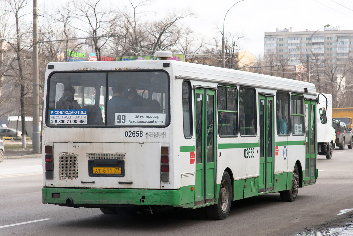 Москва, ЛиАЗ-5256.25 № 02658