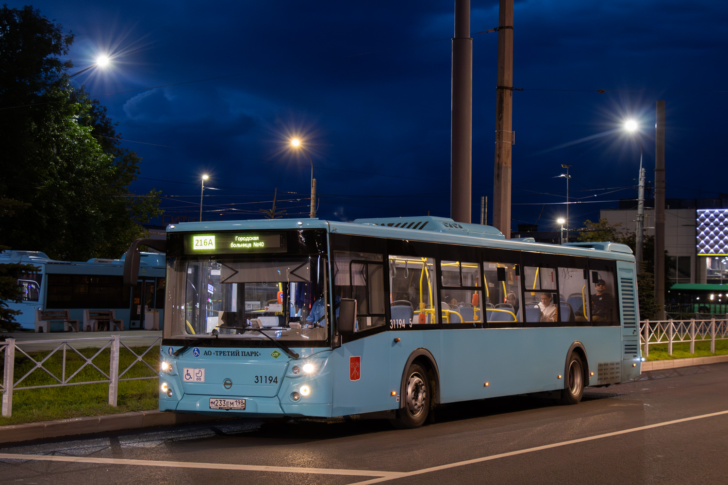 Санкт-Петербург, ЛиАЗ-5292.67 (LNG) № 31194