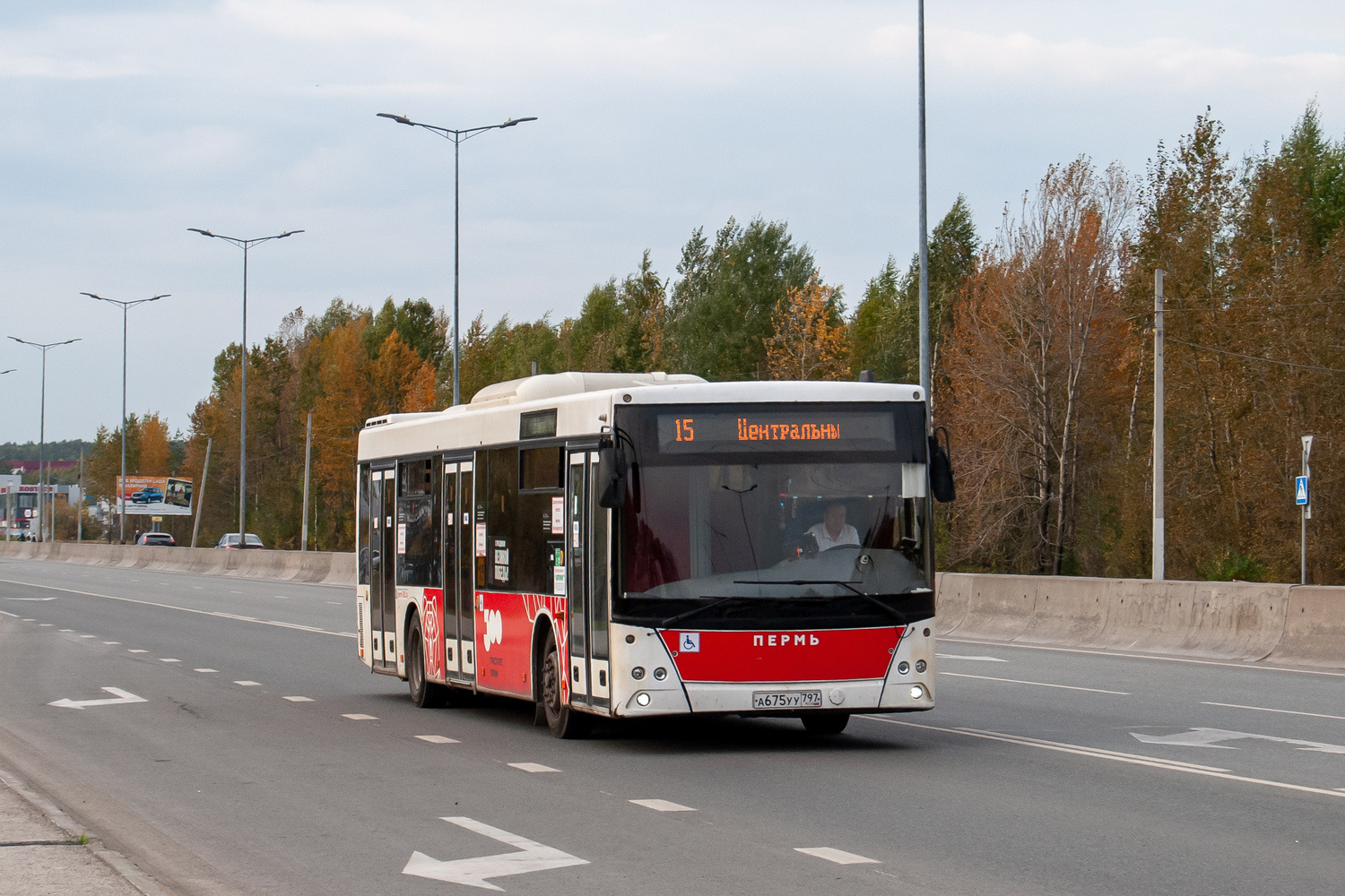 Perm region, MAZ-203.016 č. А 675 УУ 797