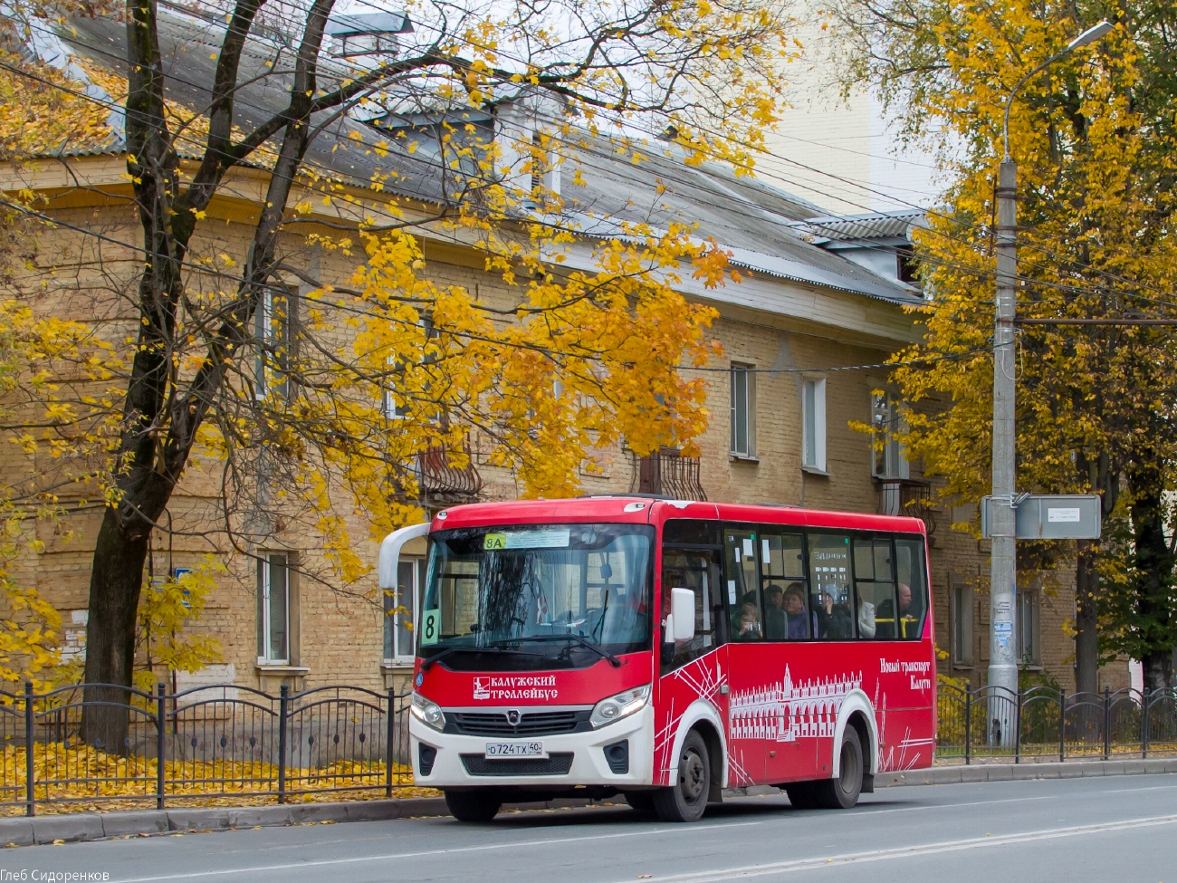 Калужская область, ПАЗ-320435-04 "Vector Next" № О 724 ТХ 40