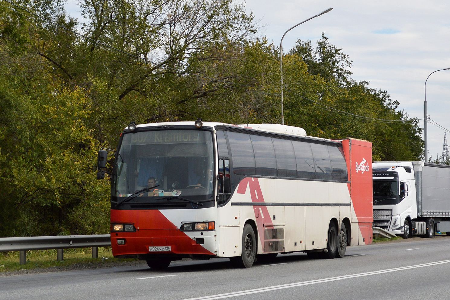 Стаўрапольскі край, Carrus Star 502 Gods № А 926 ХХ 126
