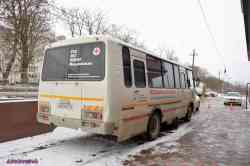 2662 КБ