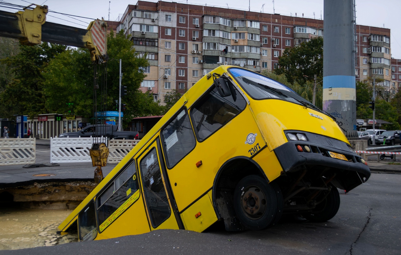 Одесская область, Богдан А091 № 7307; Одесская область — Разные фотографии