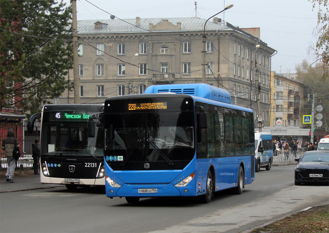 Новосибирская область, Zhong Tong LCK6105HGC Fashion № Т 468 СО 154