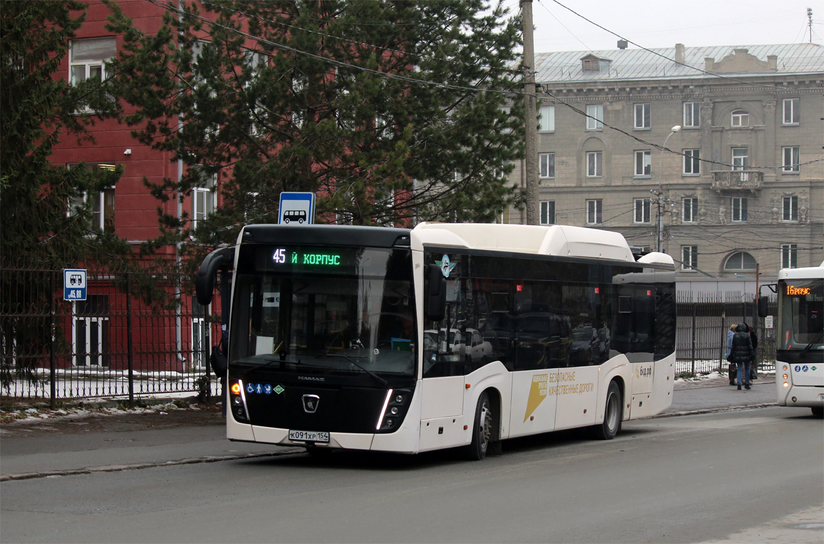 Новосибирская область, НефАЗ-5299-40-57 (CNG) № 22134