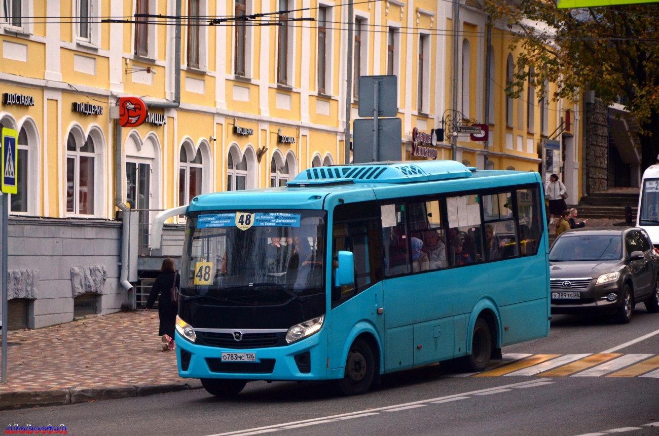 Ставропольский край, ПАЗ-320435-04 "Vector Next" № О 783 МС 126