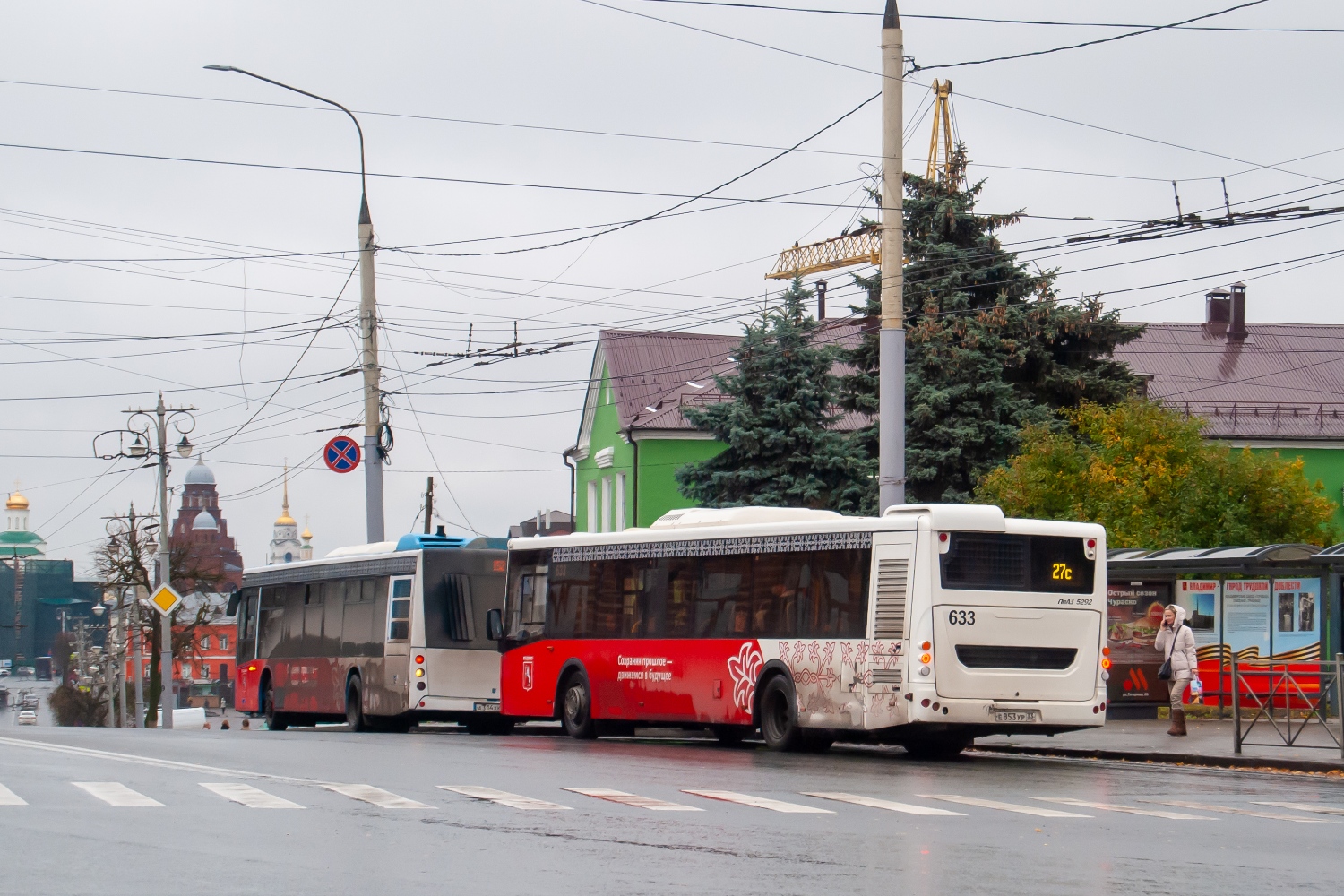 Vlagyimiri terület, LiAZ-5292.65 sz.: 633