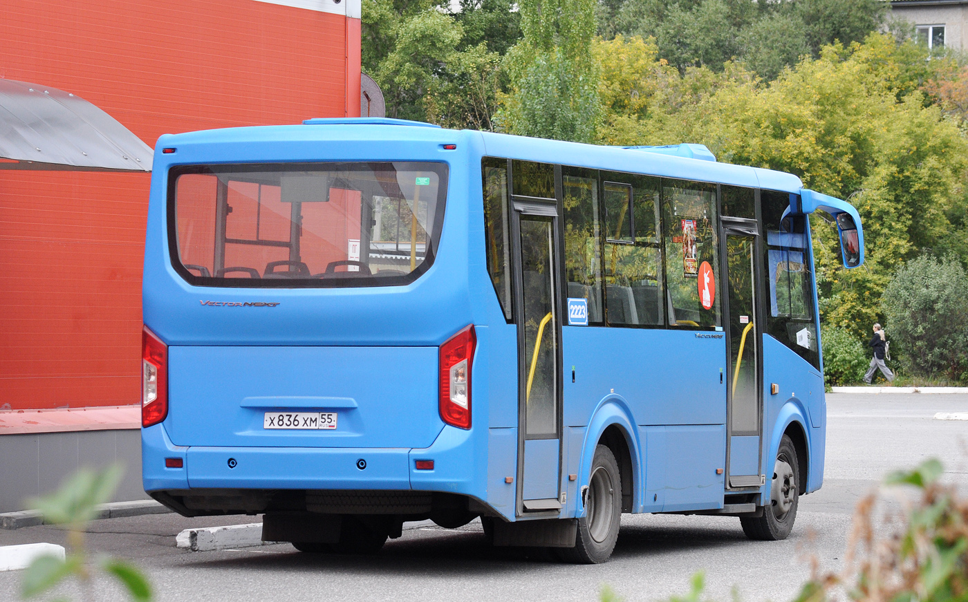 Омская область, ПАЗ-320405-04 "Vector Next" № 2223