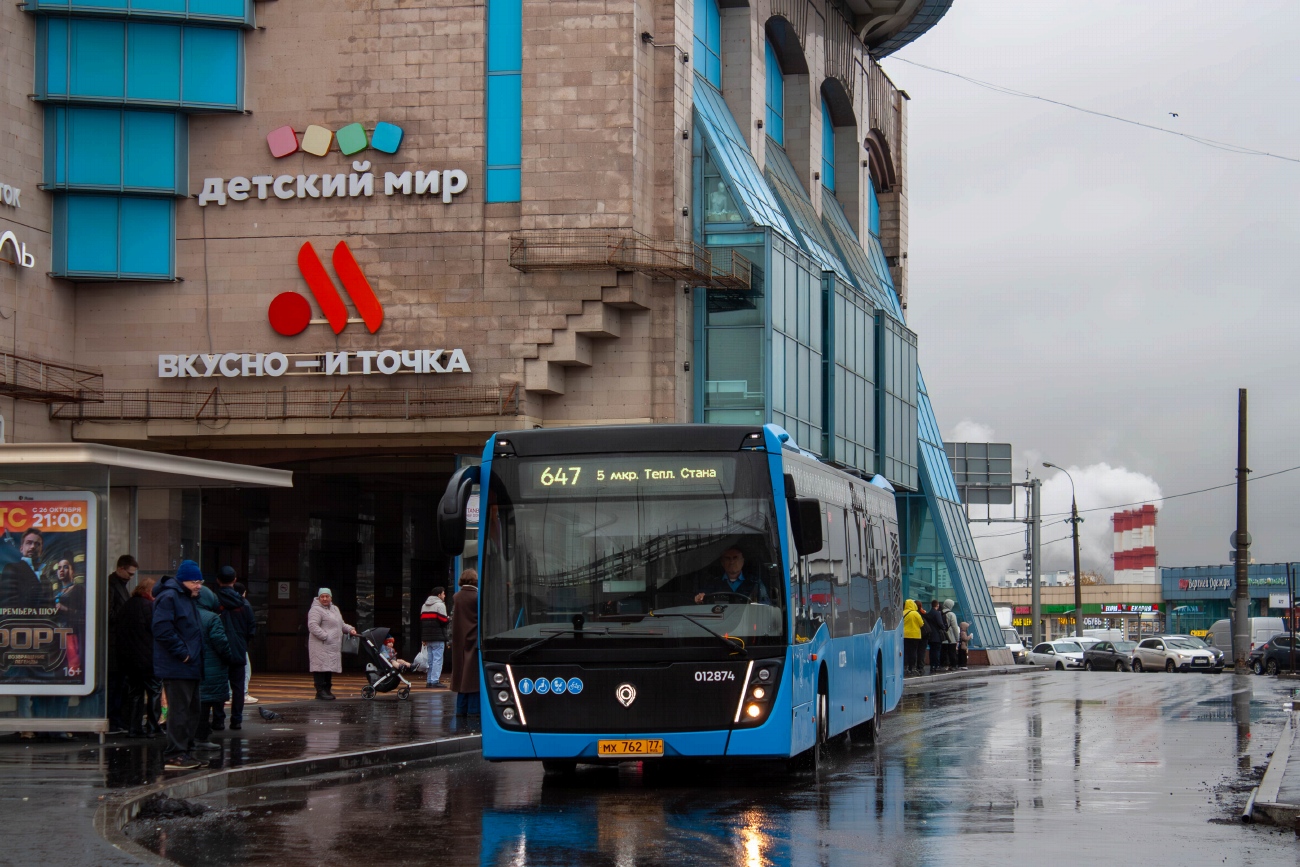 Москва, НефАЗ-5299-40-52 № 012874