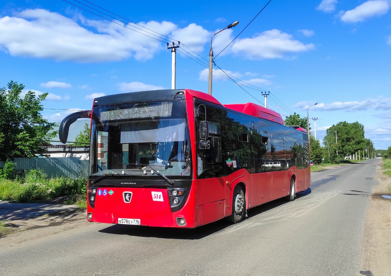 Татарстан, НефАЗ-5299-40-57 (CNG) № 514