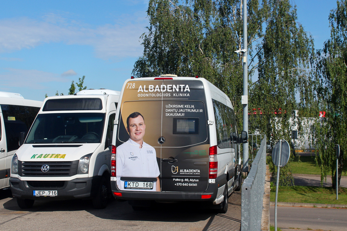 Литва, Altas Cityline № 728