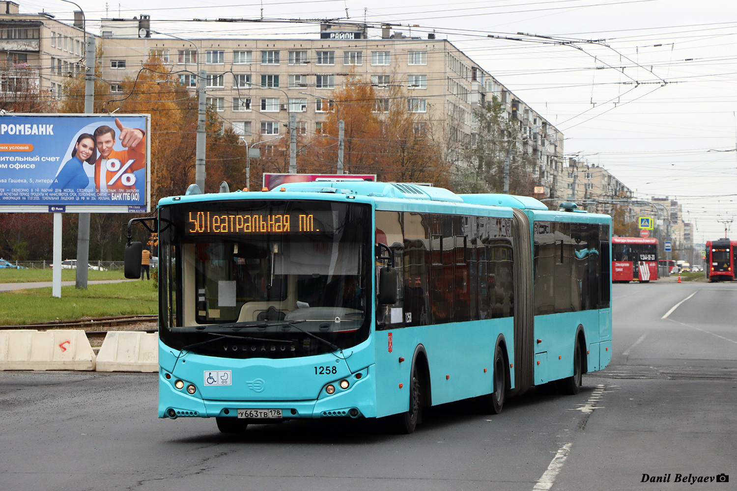 Санкт-Петербург, Volgabus-6271.05 № 1258
