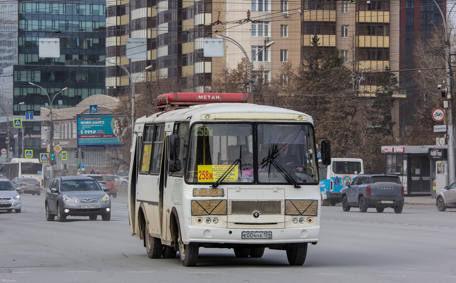 Новосибирская область, ВСА3033 (ПАЗ-32054) № Е 004 НА 154