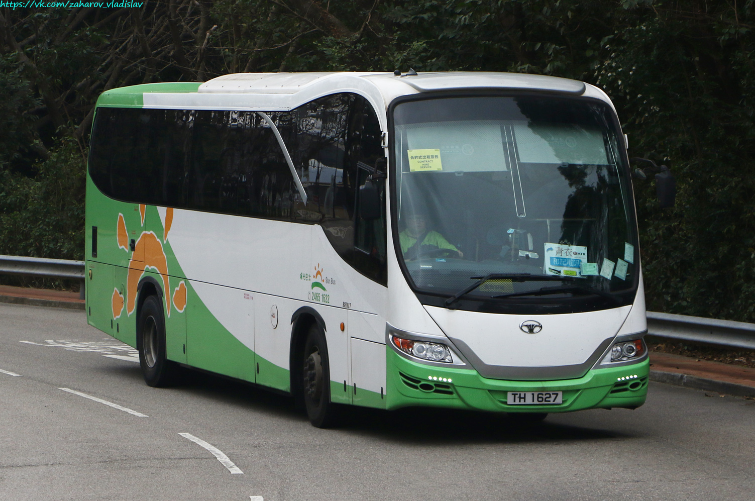 Гонконг, Jit Luen JL-010 № TH 1627