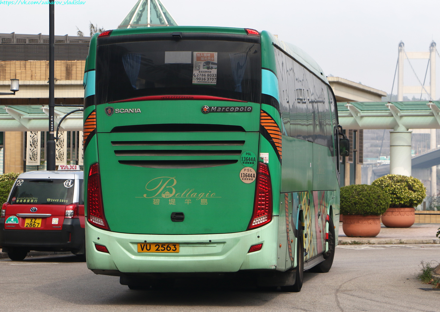 Гонконг, Marcopolo Audace 1050 № VU 2563