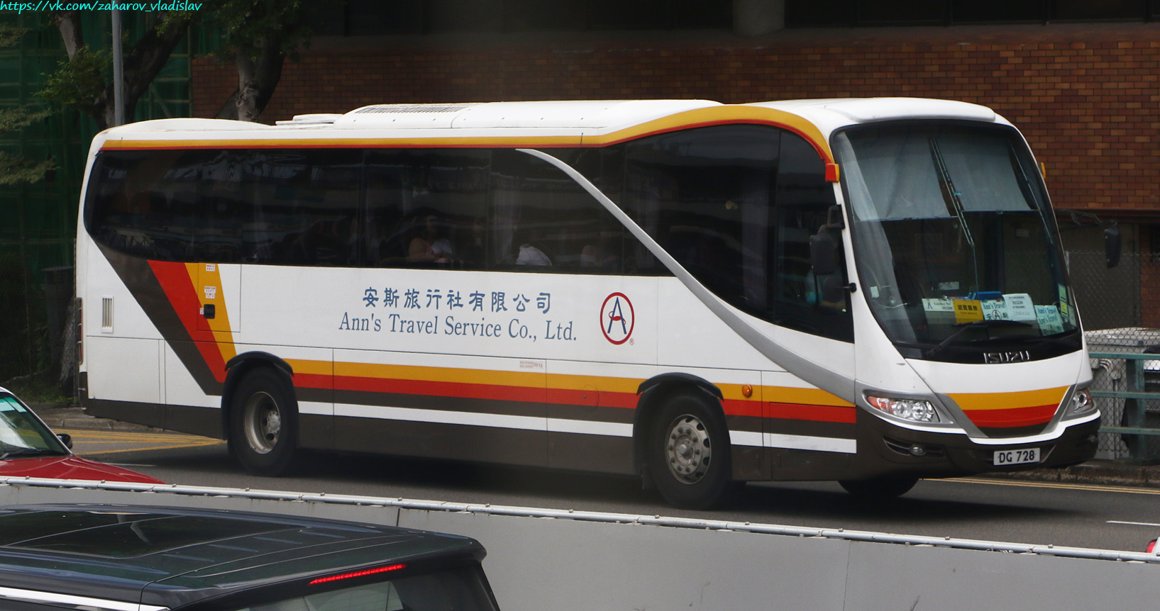 Hong Kong, Jit Luen JL-010 # DG 728