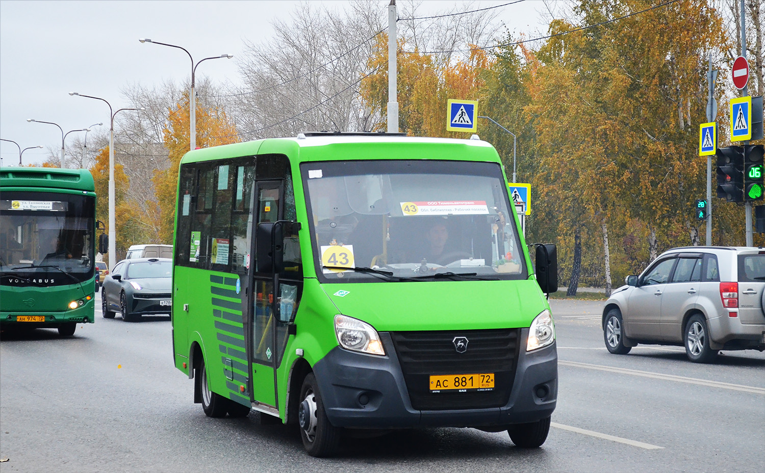 Тюменская область, ГАЗ-A64R45 Next № АС 881 72