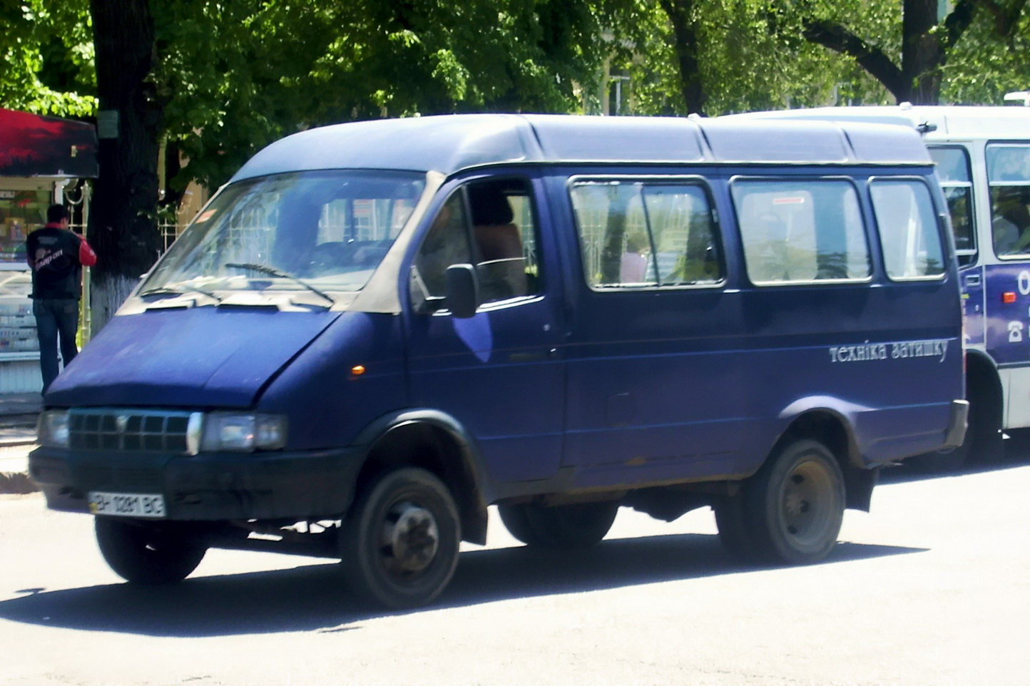 Одесская область, ГАЗ-2705 (Y6C) № BH 0281 BC