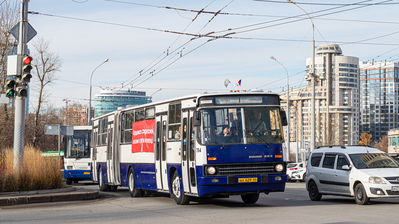 Свердловская область, Ikarus 283.10 № Ikarus 283 (784)