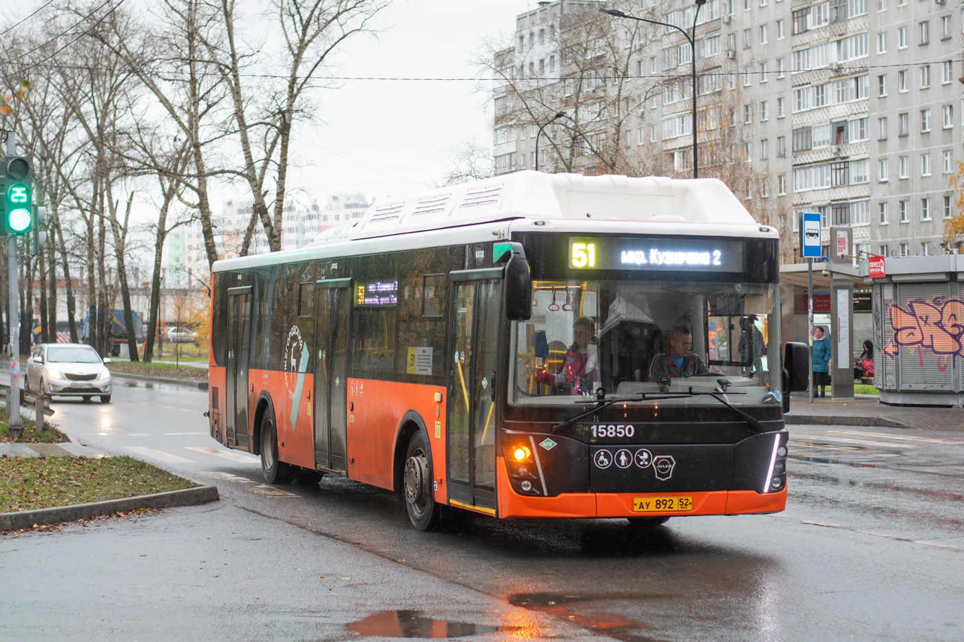 Нижегородская область, ЛиАЗ-5292.67 (CNG) № 15850