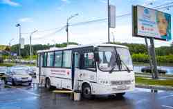 963 КБ
