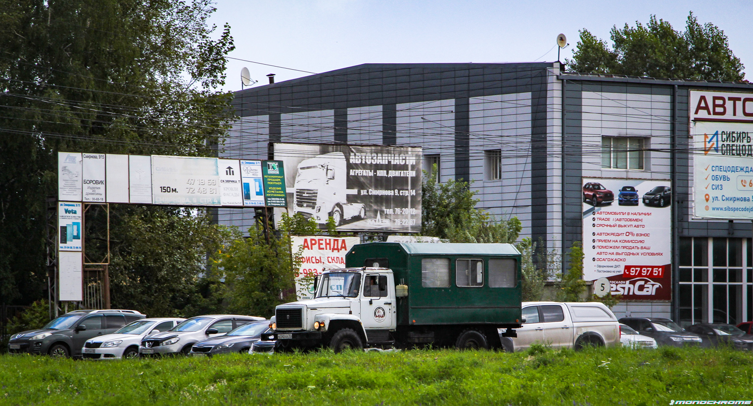 Томская область, ВМ-3284 № Е 040 ОХ 70