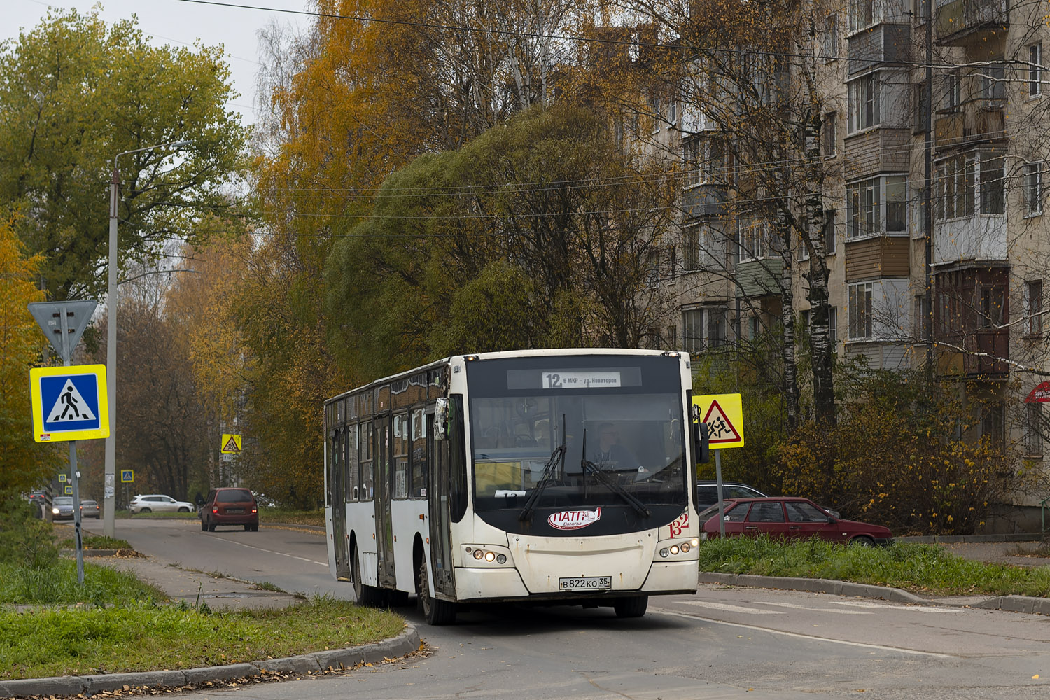 Вологодская область, ВМЗ-4252 "Олимп" № 132 Вологодская область, ВМЗ-4252 "Олимп" № 132