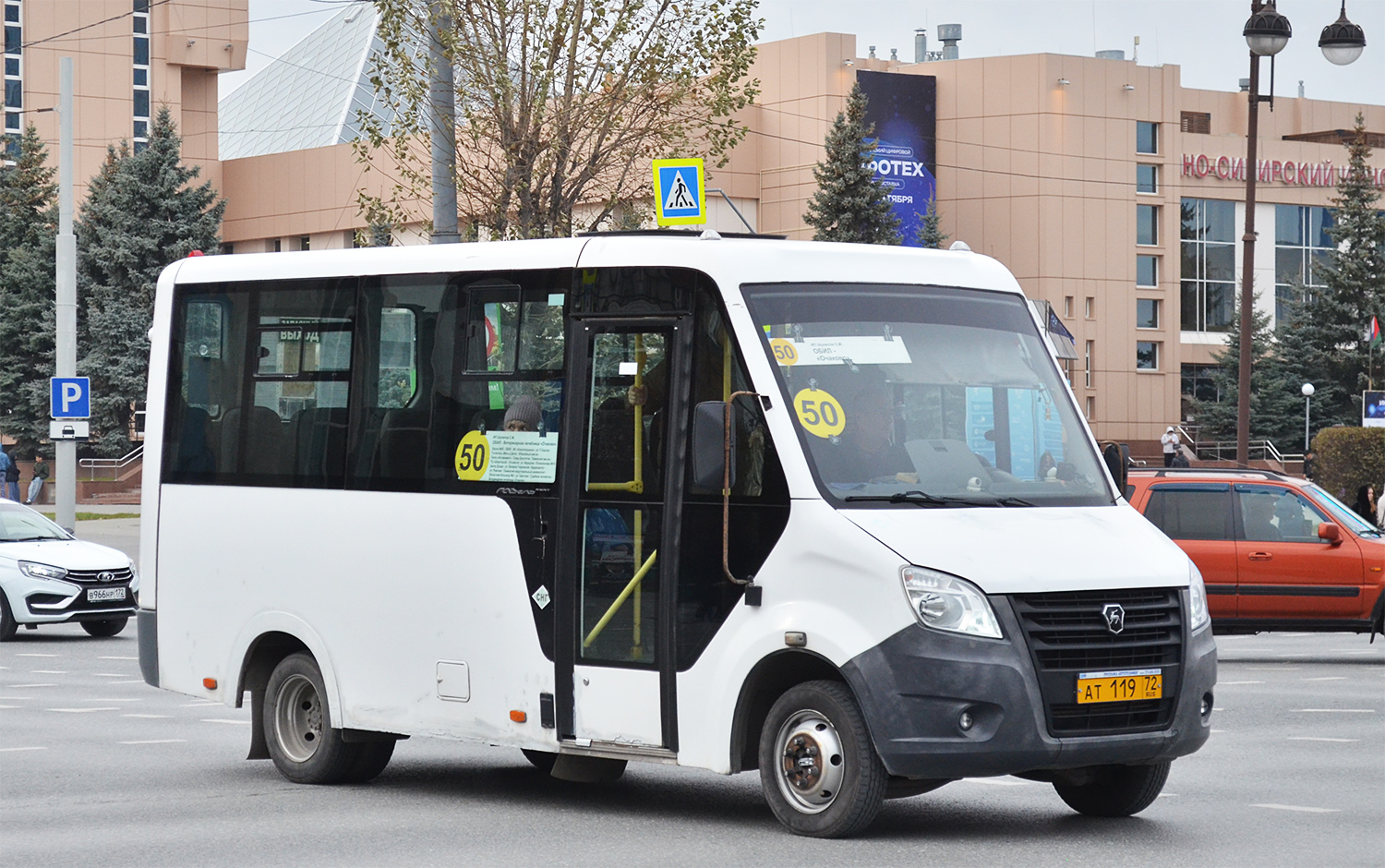 Тюменская область, Луидор-225019 (ГАЗ Next) № АТ 119 72