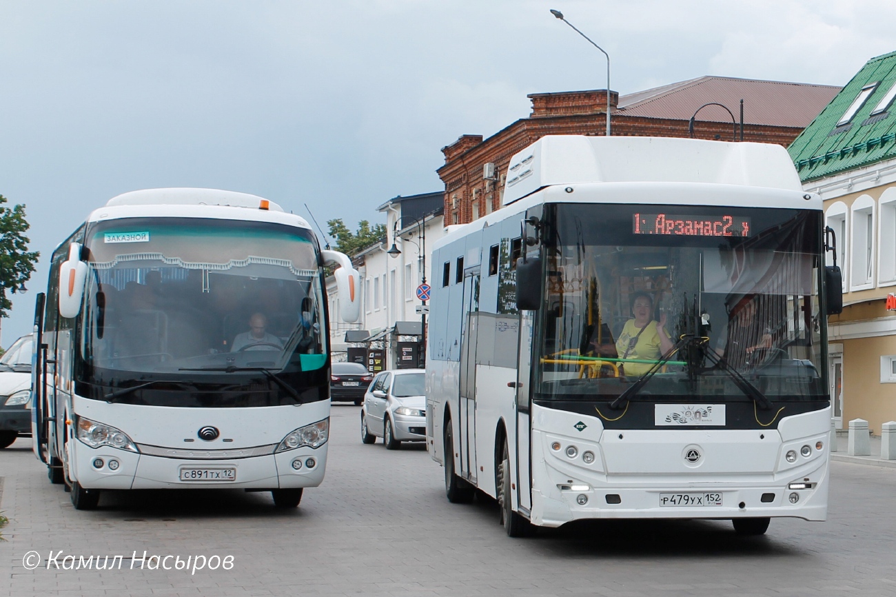 Нижегородская область, КАвЗ-4270-80 № Р 479 УХ 152
