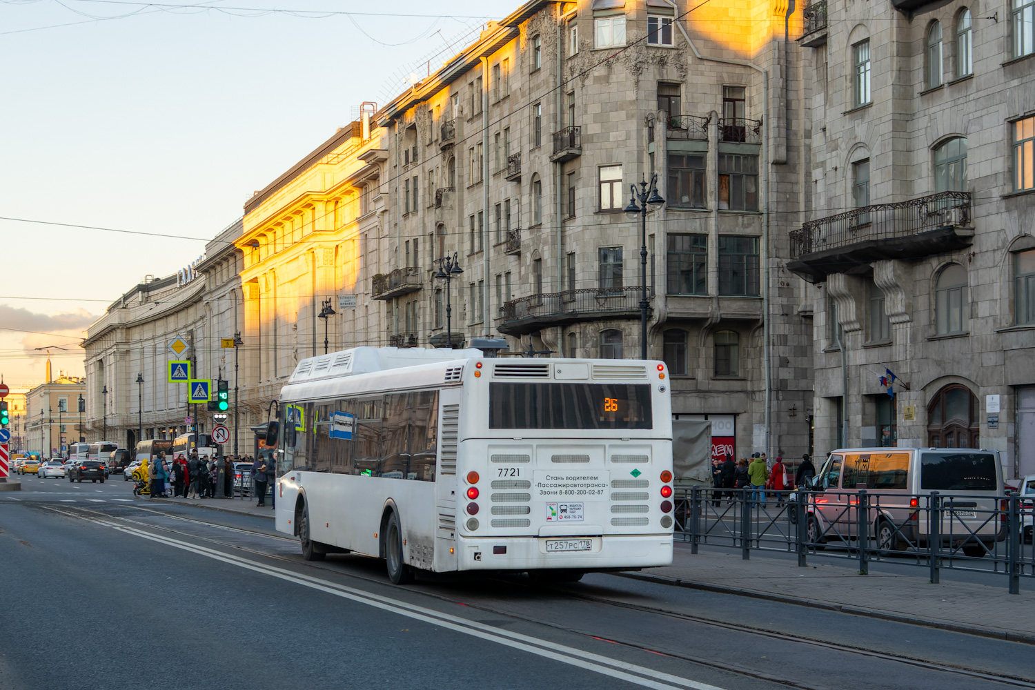 Санкт-Петербург, ЛиАЗ-5292.71 № 7721