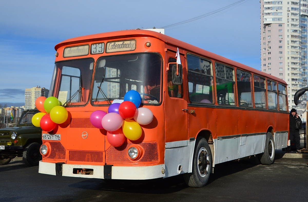 Свердловская область, ЛиАЗ-677МБ № В 872 ЕТ 196; Свердловская область — Автопробег, посвящённый Дню автомобилиста и поддержке транспортной реформы (24.10.2025 г.)