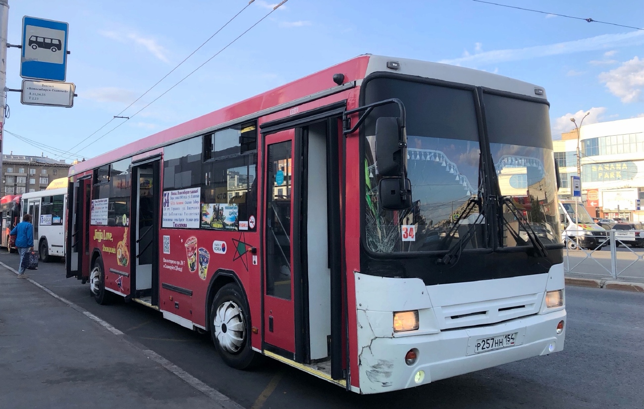 Новосибирская область, НефАЗ-5299-10-32 № Р 257 НН 154