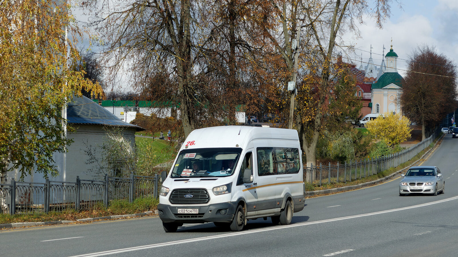 Московская область, Ford Transit FBD [RUS] (Z6F.ESG.) № С 021 СМ 750