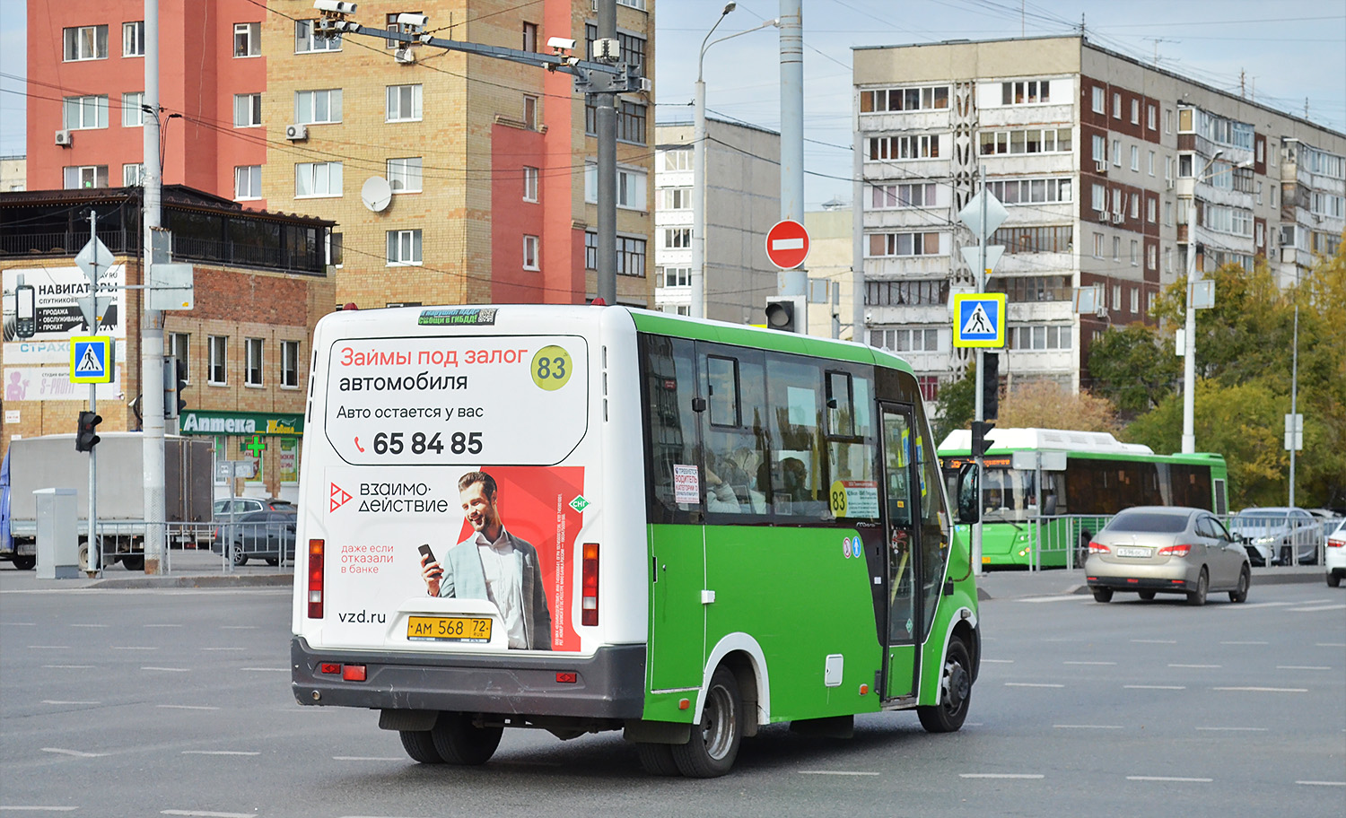 Тюменская область, ГАЗ-A64R45 Next № АМ 568 72