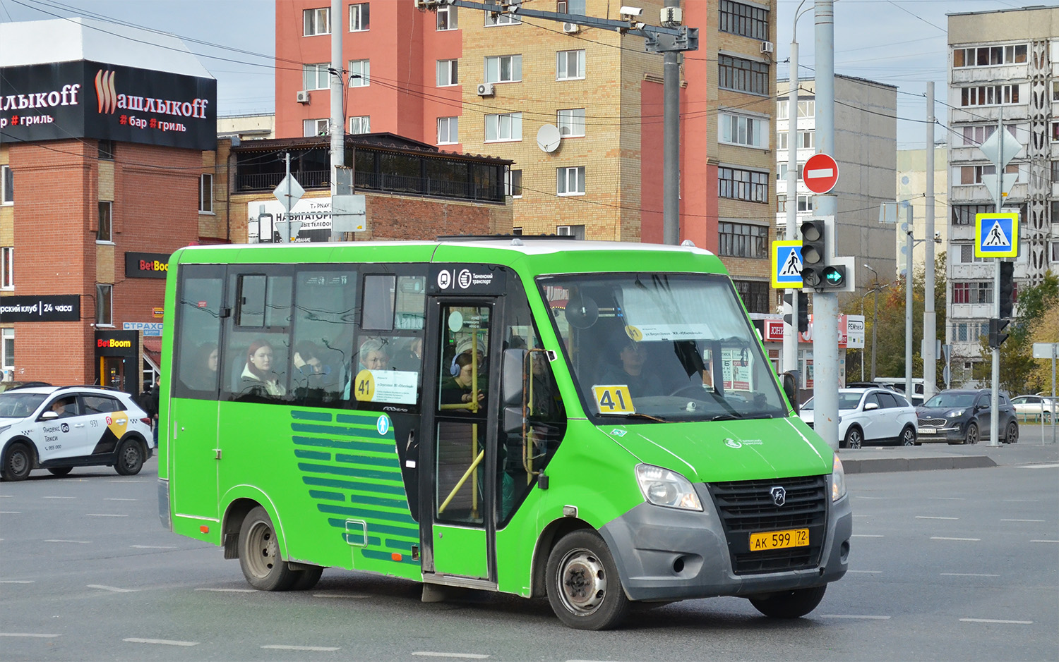 Тюменская область, ГАЗ-A64R45 Next № АК 599 72