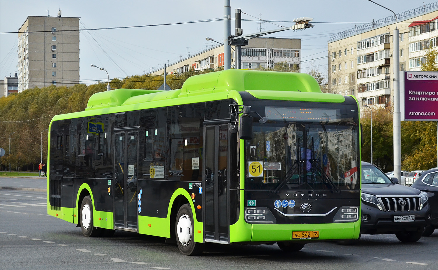 Тюменская область, Yutong ZK6116HG № АС 542 72 Тюменская область, Yutong ZK6116HG № АС 542 72