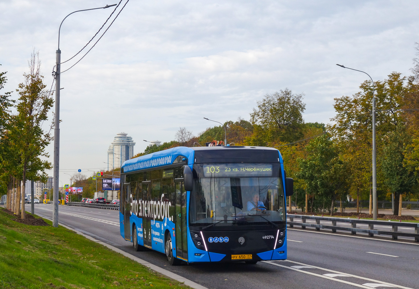 Москва, КАМАЗ-6282 № 492714