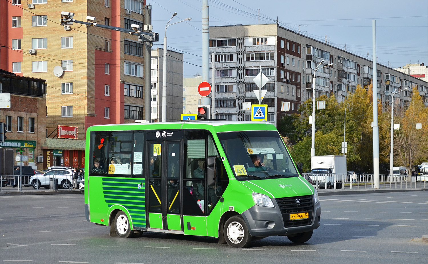 Тюменская область, Луидор-2250DS (ГАЗ Next) № АК 944 72