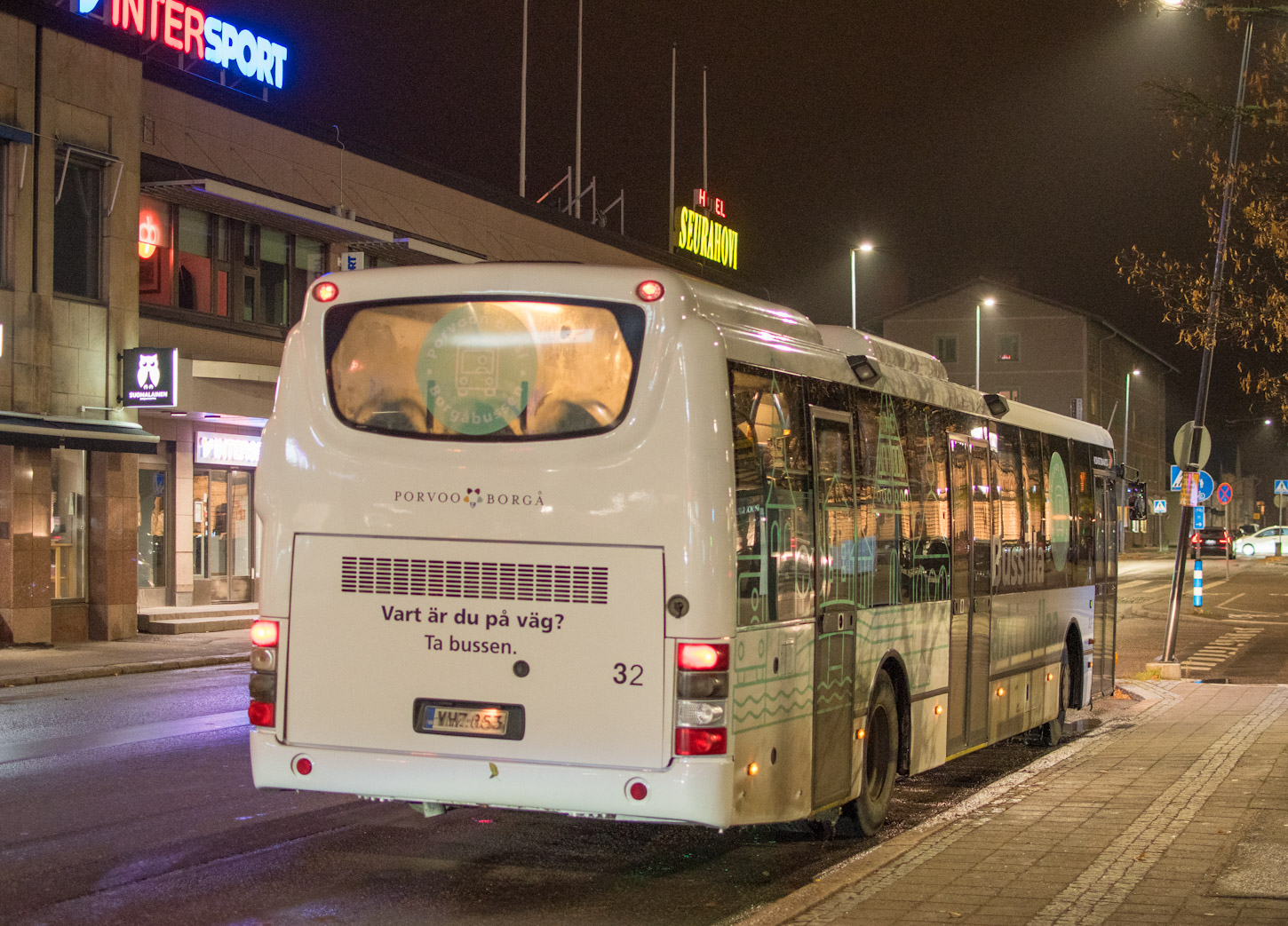 Финляндия, Lahti Scala № 32