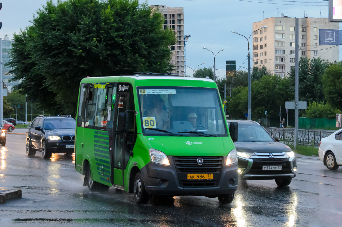 Тюменская область, ГАЗ-A64R45 Next № АК 986 72