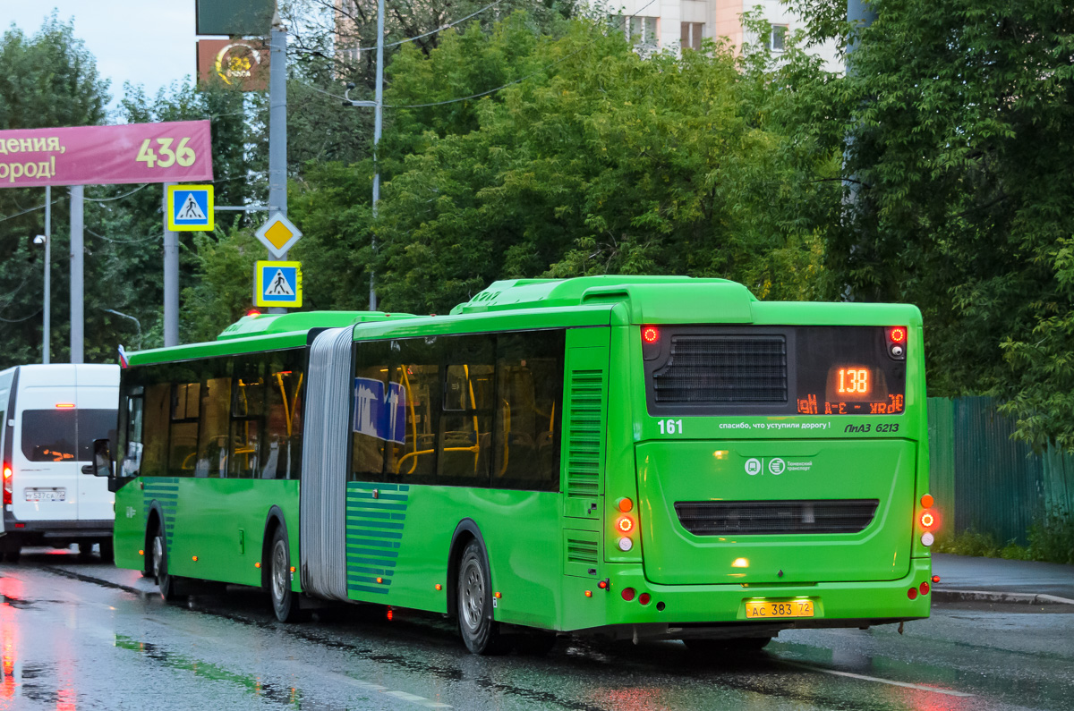 Тюменская область, ЛиАЗ-6213.65 № 161