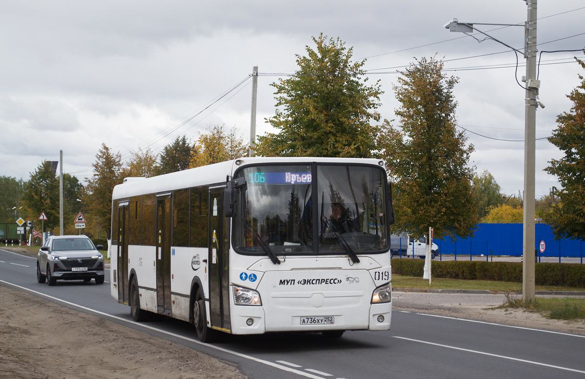 Нижегородская область, ЛиАЗ-5293.65 № 019